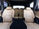 Geely Okavango GF