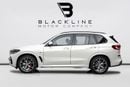 BMW X5 40i M Sport 3.0L 2021 BMW X5 xDrive40i, 2026 BMW Warranty + Service Contract, Low KMs, GCC