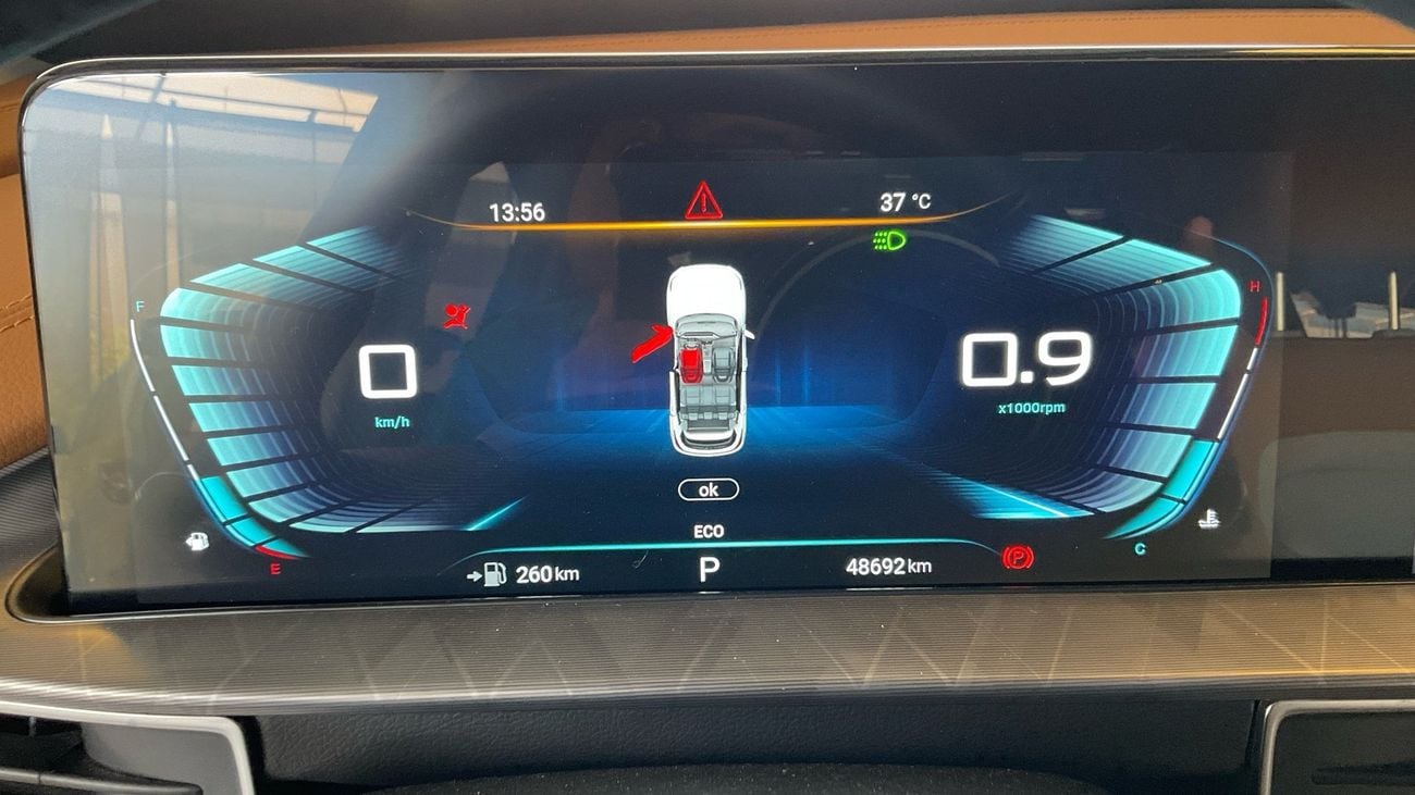 إكسيد LX 1.5TCI COMFORT CVT | شامل الضمان | 0 ﺪﻔﻋﺓ ﺃﻮﻟﻯ