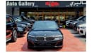 BMW 520i i M Sport Under Warranty and Service 2023 GCC
