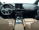 أودي Q5 45 TFSI S-LINE