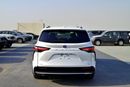 Toyota Sienna Limited 2.5l D-awd-7-seater E-cvt