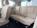 Nissan Patrol SE PLATINUM CITY SE