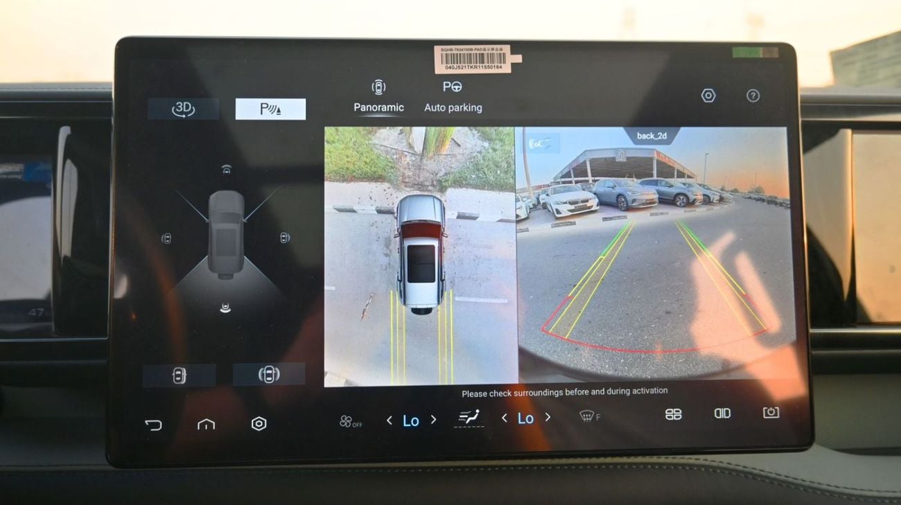 بي واي دي ليوبارد 5