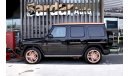 Mercedes-Benz G 63 AMG 2020 STEAMPUNK  (1 of 10Cars Worldwide)