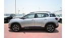 سيتروين C5 سيتروين C5 AIRCROSS 1.6 لتر بنزين توربو ، دفع رباعي ، دفع أمامي ، 5 أبواب ، مقعد كهربائي للسائق وذاك