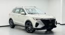 MG RX5 2023 MG RX5 Luxury, Warranty, Full Service History, Very Low Km, Fully Loaded, GCC