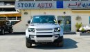 Land Rover Defender P300 ,Brand New!