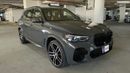 BMW X5 2023 XDRIVE40I M SPORT | AED 3413/Month | 0 DP | 30 Day Return | Warranty | Service History
