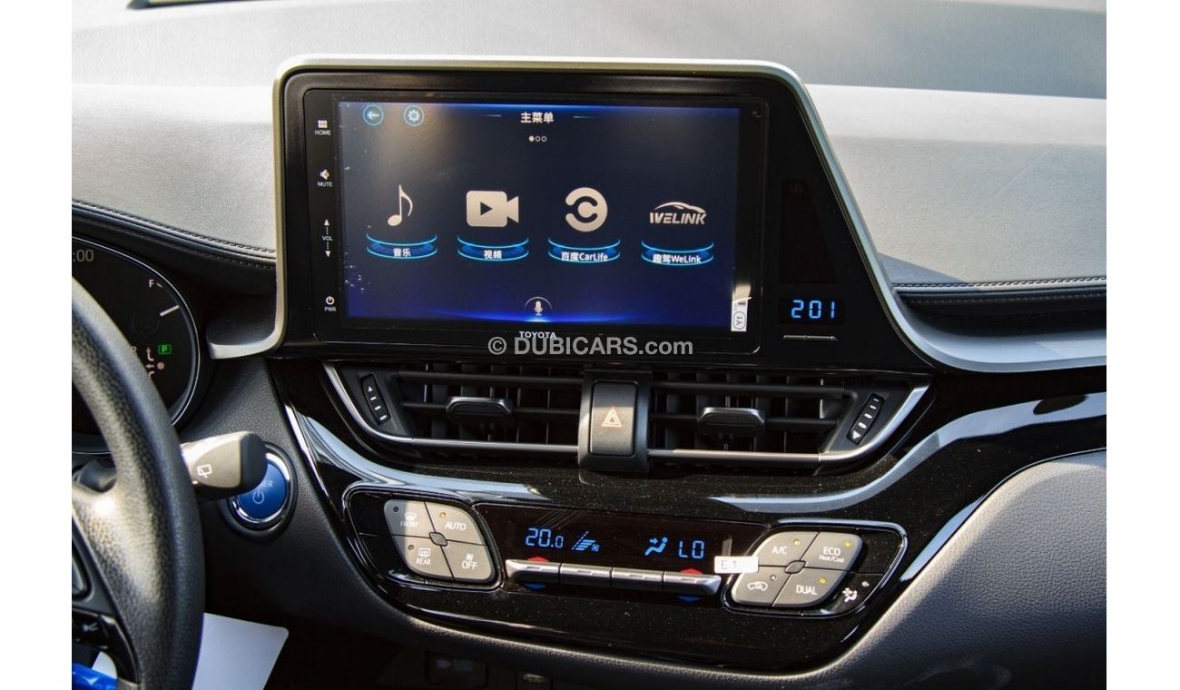 Toyota Izoa Electric Vehicle. Export Only