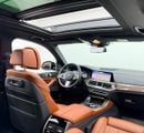 بي أم دبليو X5 50i M SPORT 2019 BMW X5 xDrive50i M-Sport, Warranty, Full Service History, Excellent Condition, GCC