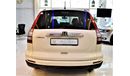 Honda CRV Like New Honda CR-V 2010 Model GCC Specs