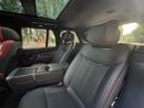 Land Rover Range Rover LWB SV P615 4.4L | 2023 Range Rover Vogue SV | Luxury SUV | 21,000 KM | Perfect Condition