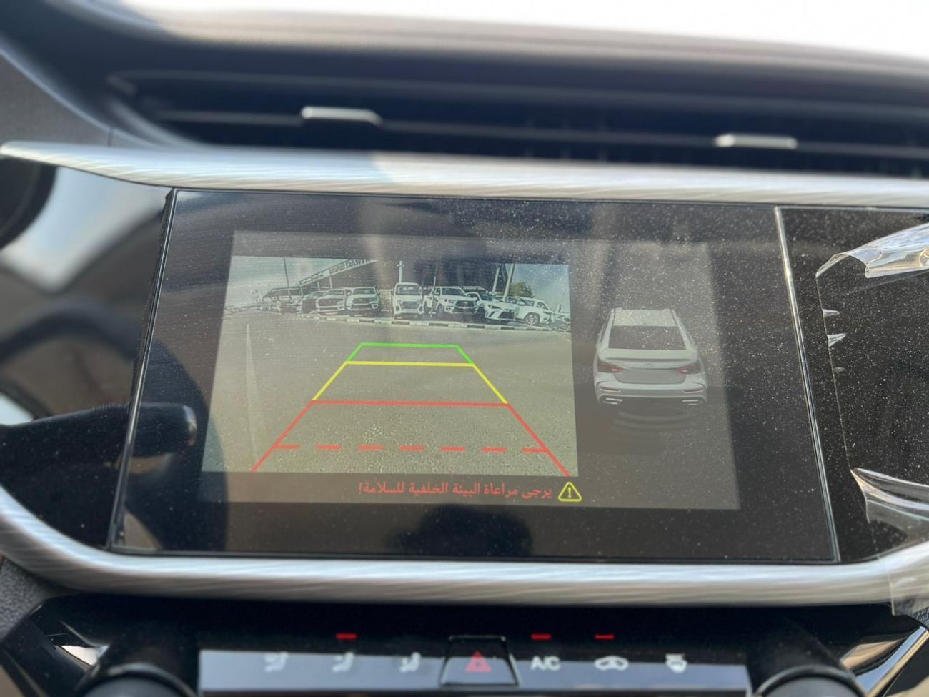 Chery Arrizo 5 EXPORT ONLY - CHERY ARRIZO5 1.5L