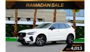 فولفو XC 60 B5 R-Design | 4,013 P.M  | 0% Downpayment | Agency Warranty & Service Contract!