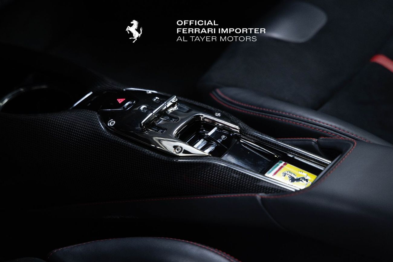 فيراري SF90 ستراديل