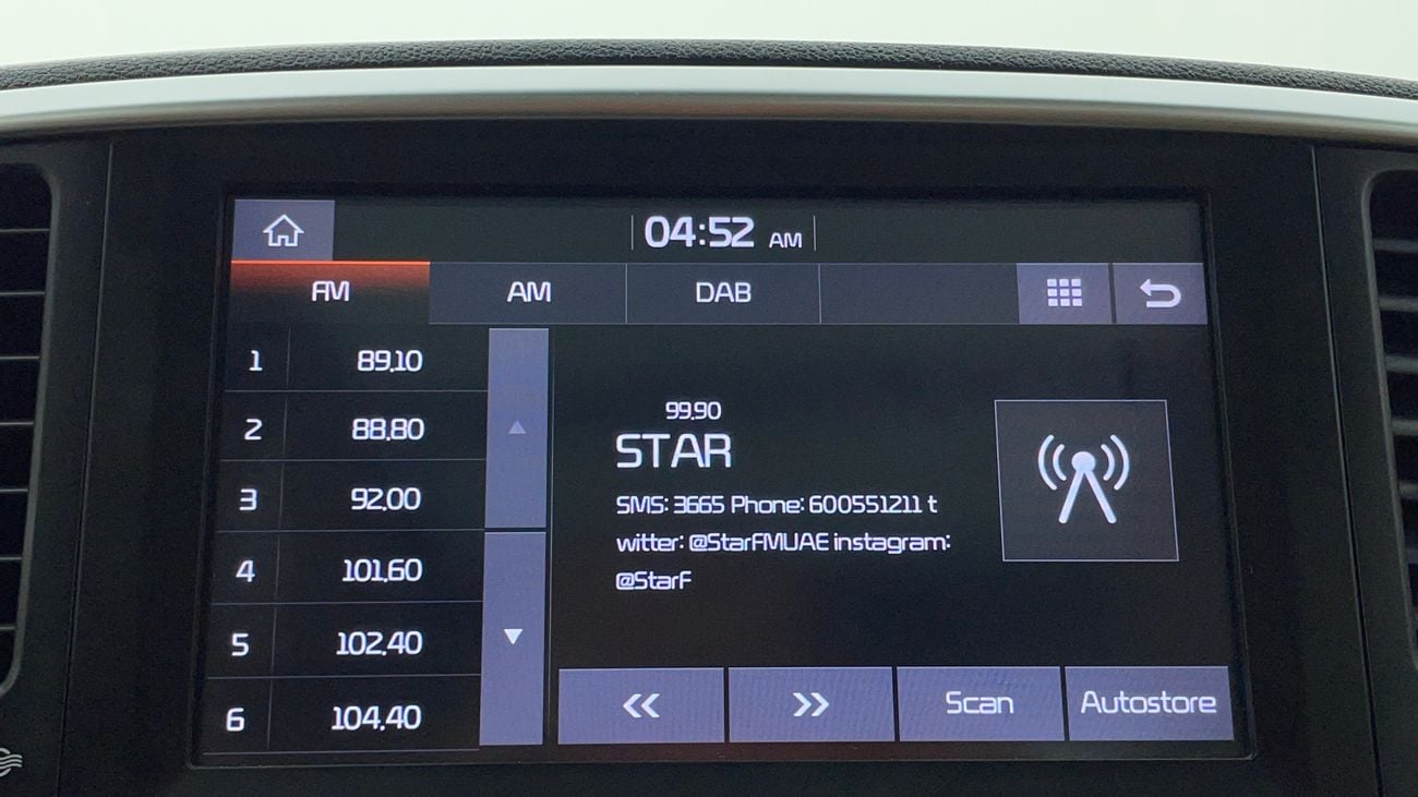 كيا سبورتيج EX TOP 1.6 | بدون دفعة مقدمة | اختبار القيادة في المنزل