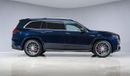 Mercedes-Benz GLS 63 AMG - AED 8,532 P/M - 2 Years Warranty
