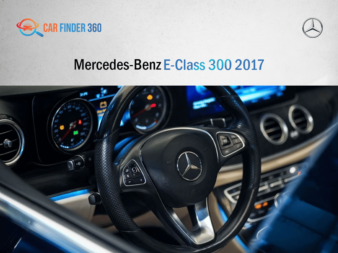 Mercedes-Benz E300 Mercedes-Benz E-Class 300 2017