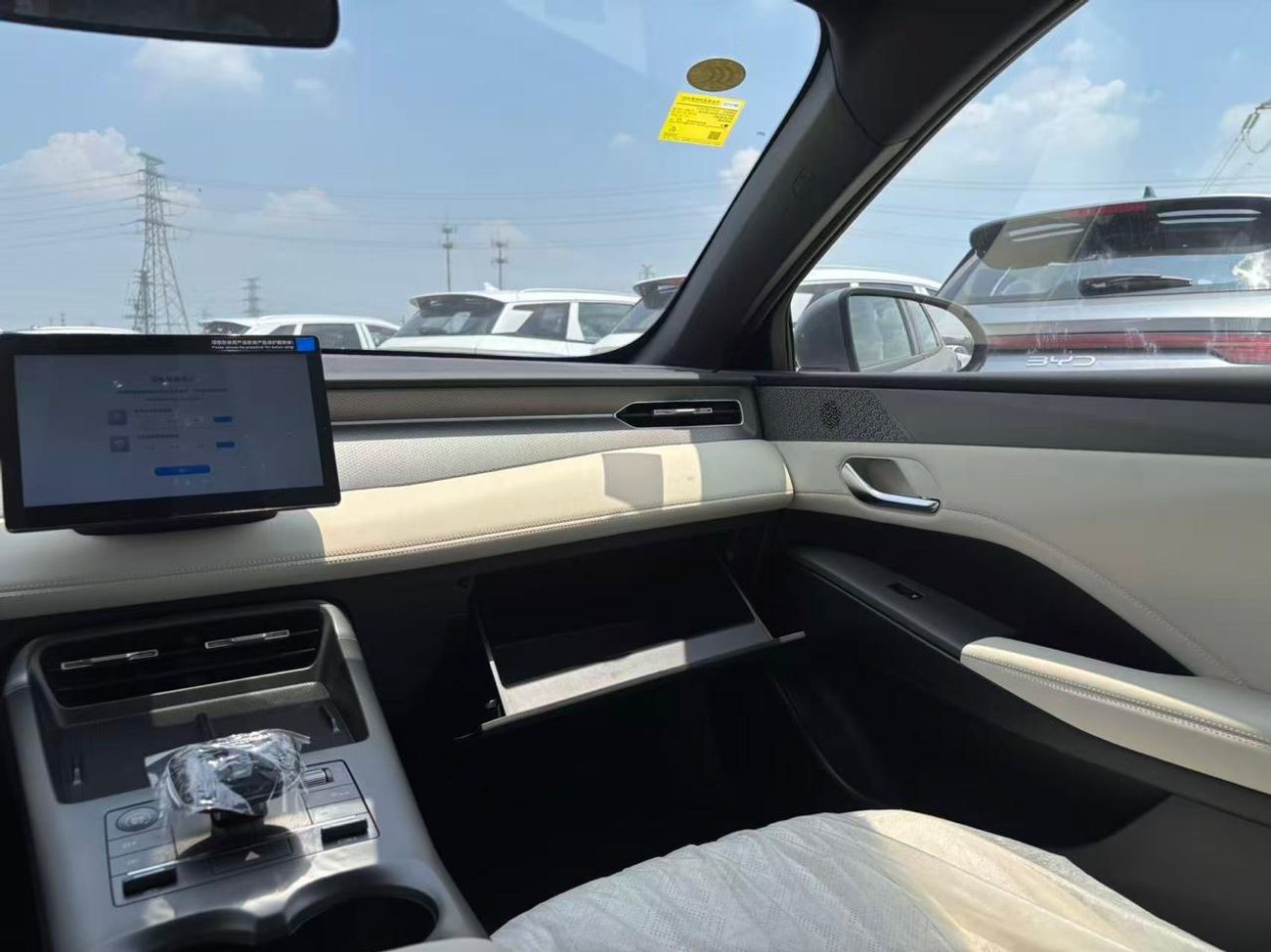 بي واي دي كين بلاس STD DM-I 128KM Active Type | For export