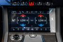 Lamborghini Urus SE FULL CARBON 2026