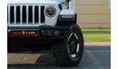 Jeep Wrangler Unlimited Rubicon