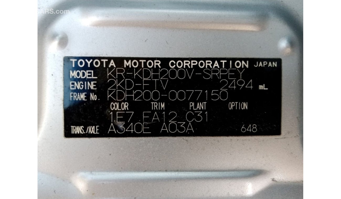 Toyota Hiace TOYOTA HIACE RIGHT HAND DRIVE (PM933)