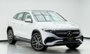 مرسيدس بنز EQA 350 SUV 2023 Mercedes Benz EQA 350 4Matic, 2032 MB Warranty + Service Pack, Very Low Km, GCC