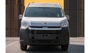 Toyota Hiace DLS -High Roof Commuter