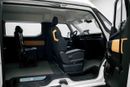 Geely Farizon Super Van - White Inside Black | Export Only