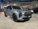 Haval Jolion Deluxe | Guaranteed Warranty | 0 Down Payment