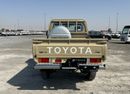 تويوتا لاند كروزر بيك آب LC 79 LX-  G1 A/T