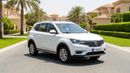 MG RX5 STD 2023 | AED 586/Month | 0 DP | 30 Day Return | Warranty