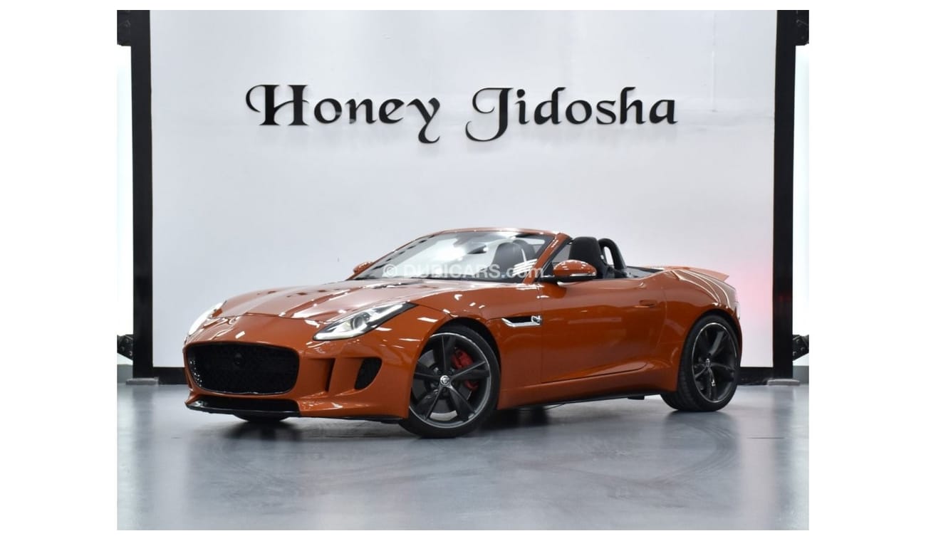 Jaguar F Type EXCELLENT DEAL for our Jaguar F-Type S V8 ( 2014 Model ) in Orange Color GCC Specs