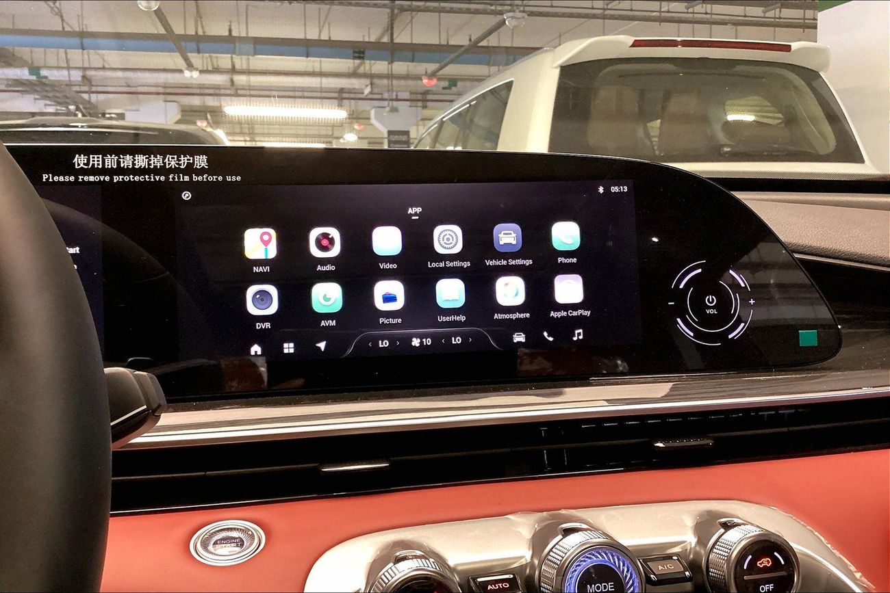 إكسيد RX Luxury | شامل الضمان | 0 ﺪﻔﻋﺓ ﺃﻮﻟﻯ