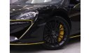 McLaren 570S Carbon Fibre