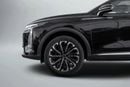 إكسيد RX LUXURY