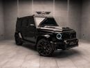 Mercedes Benz G63 AMG 2023 | European Specs