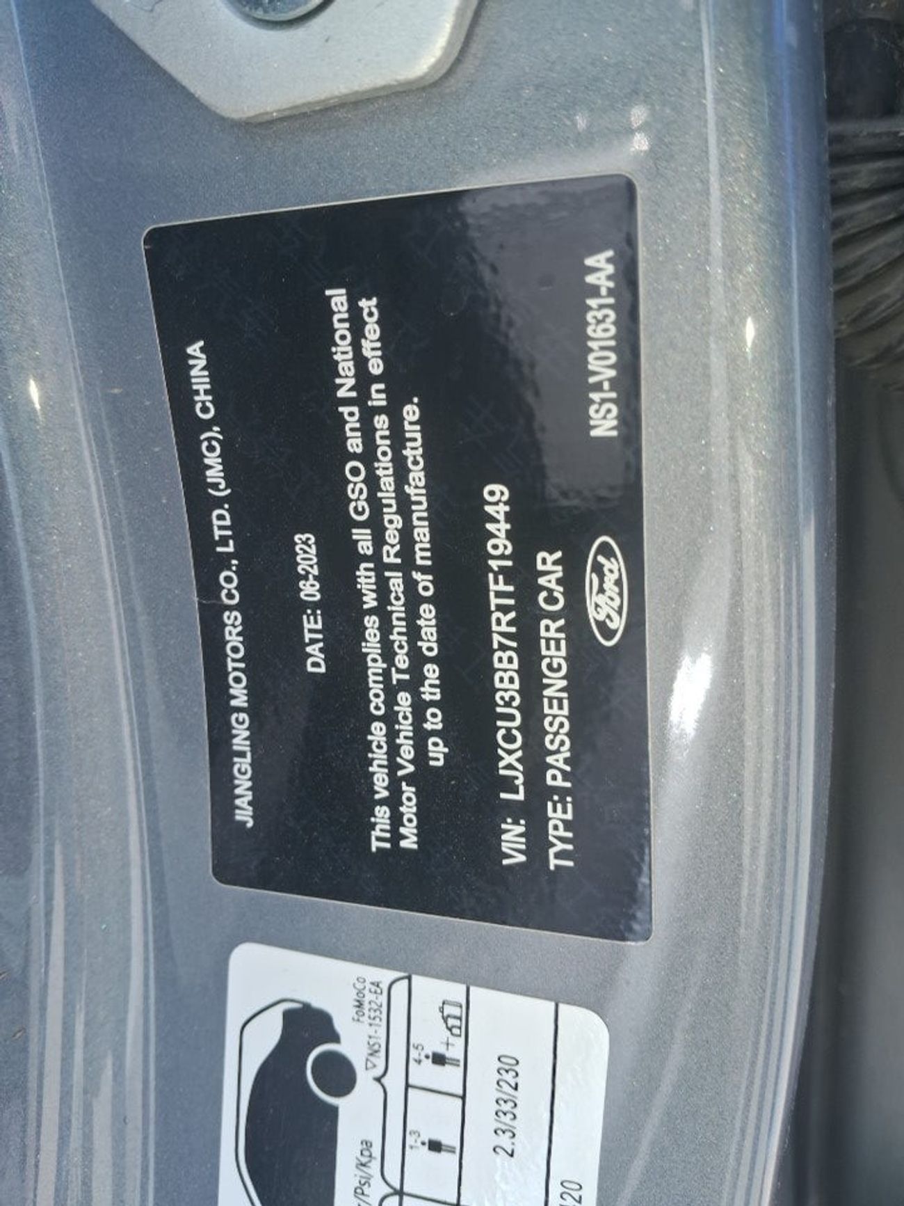 Ford Territory TREND 1.8 | Zero Down Payment | Home Test Drive