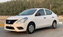 نيسان صني Nissan Sunny 2017 Ref# 406