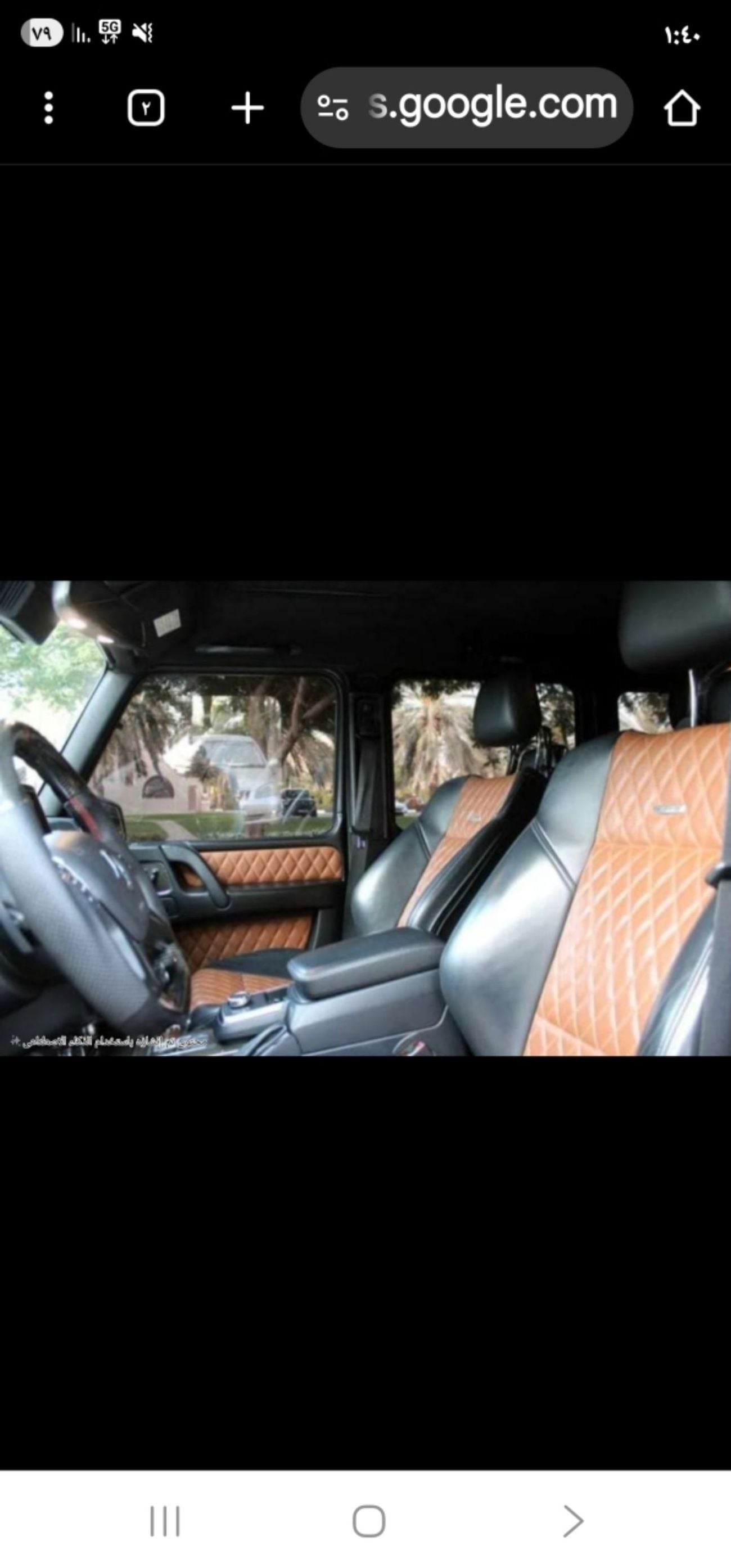 مرسيدس بنز G 63 AMG