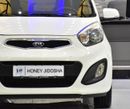 Kia Picanto EXCELLENT DEAL for our KIA Picanto ( 2015 Model ) in White Color GCC Specs