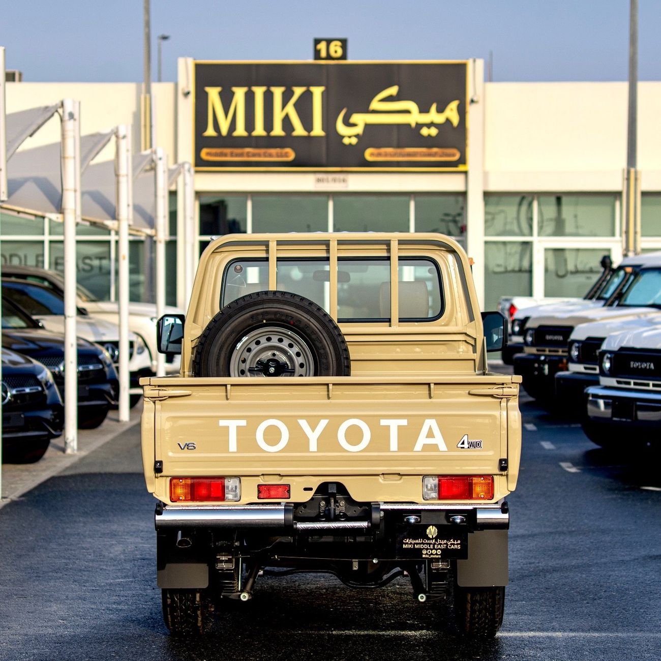 Toyota Land Cruiser Pick Up LC 79 || 4.0 SC || 2025