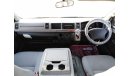 Toyota Hiace Hiace Commuter RIGHT HAND DRIVE (Stock no PM 288 )