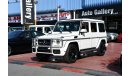 Mercedes-Benz G 63 AMG 2016 Gulf Falcon