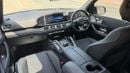 Mercedes-Benz GLS 450 4MATIC