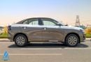 Suzuki Dzire DZIRE HYBRID GLX