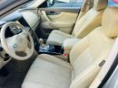 إنفينيتي QX70