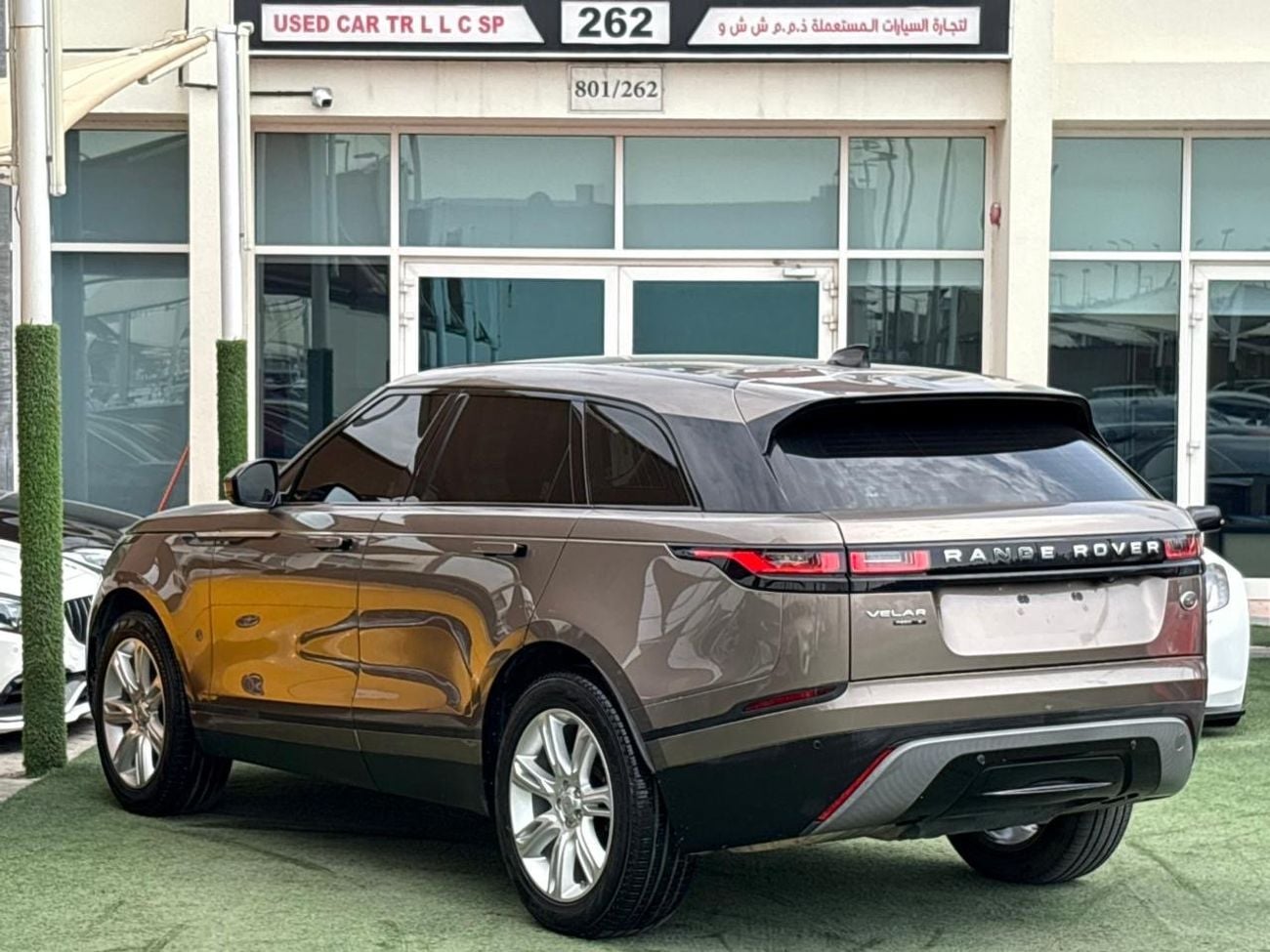 Land Rover Range Rover Velar P250 S 2.0L Petrol