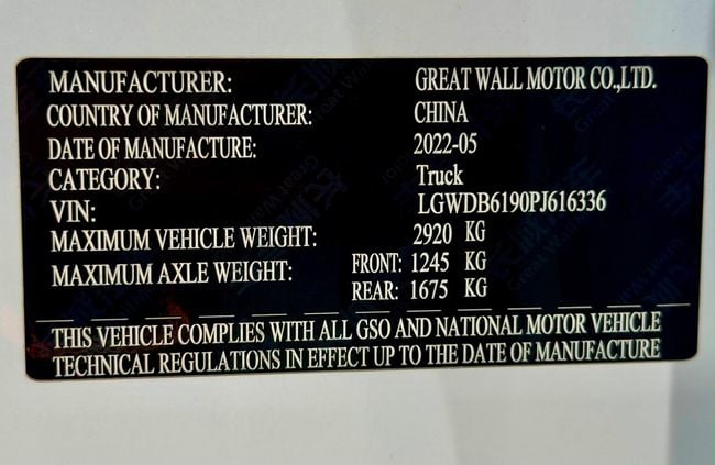Great Wall Poer SUPER LUXURY, миниатюра 25